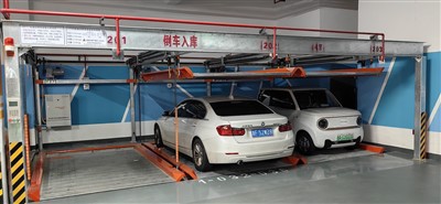 Mechanische parkeeroplossingen voor ruimte-Beperkt aantal locaties